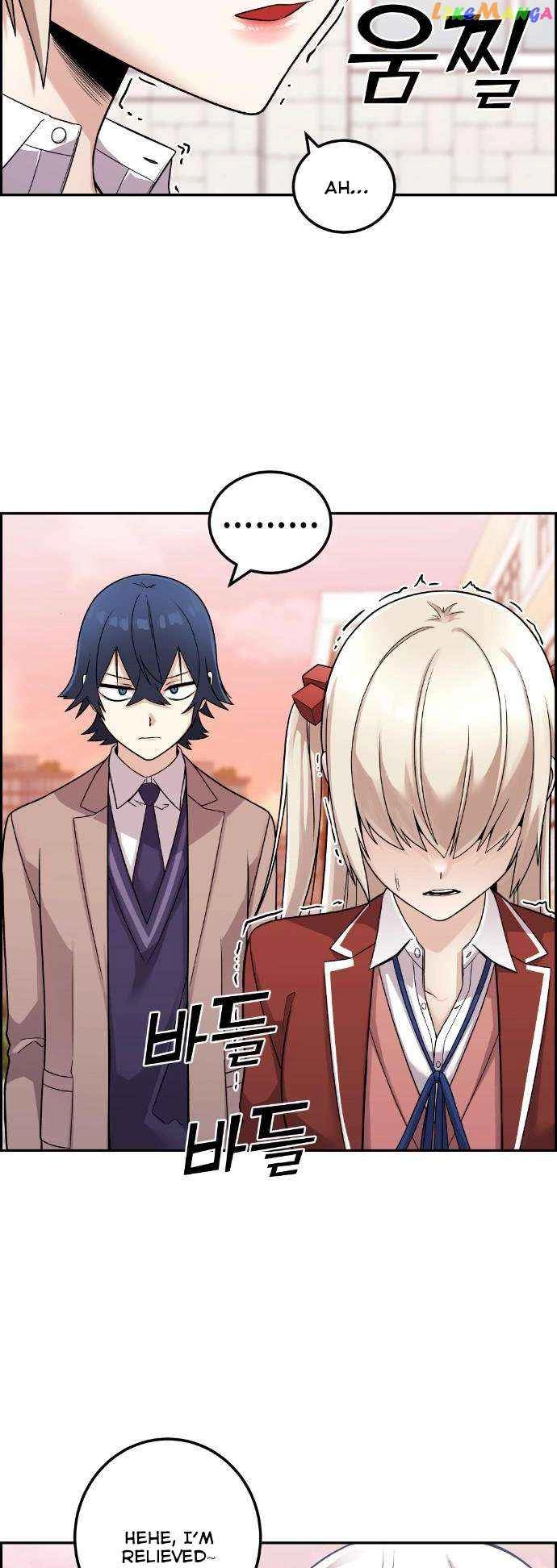 Webtoon Character Na Kang Lim Chapter 36 6